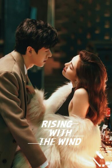 Rising With The Wind (2023)  