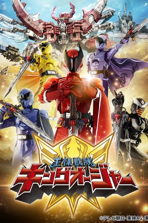 Royal Sentai King – Ohger (2023)