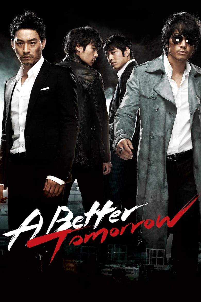 A Better Tomorrow Episode 1