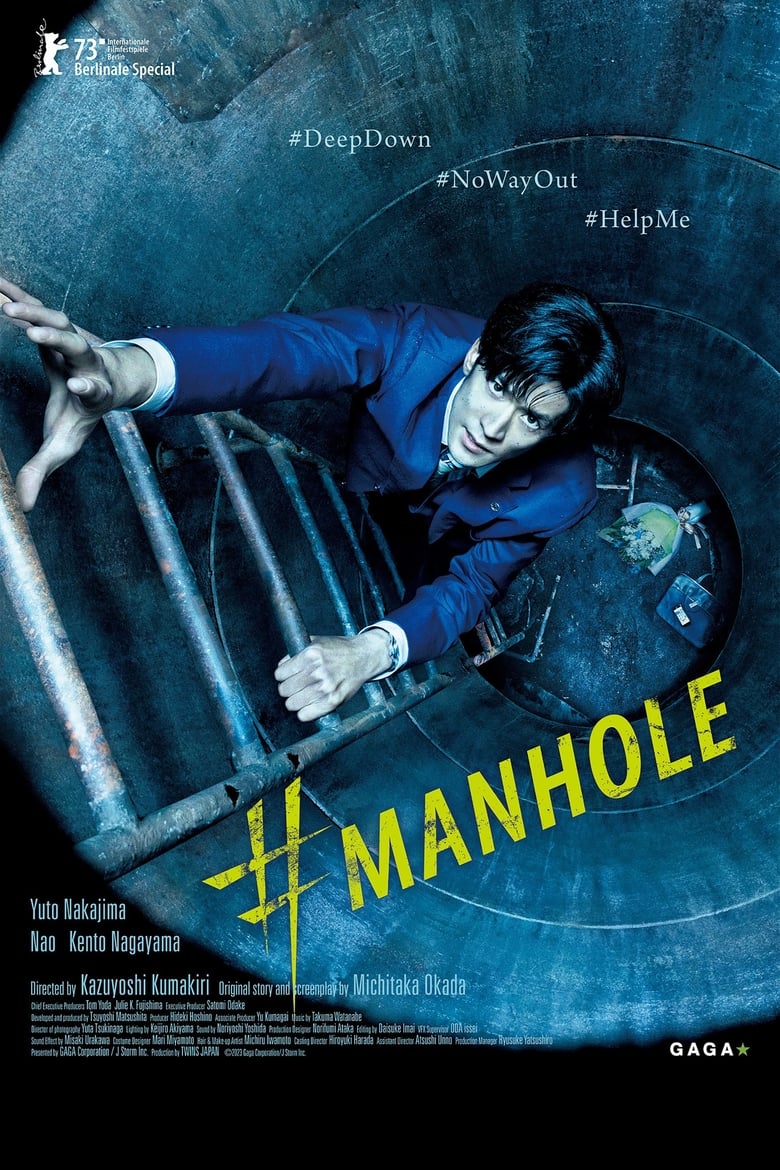 #Manhole (2023)