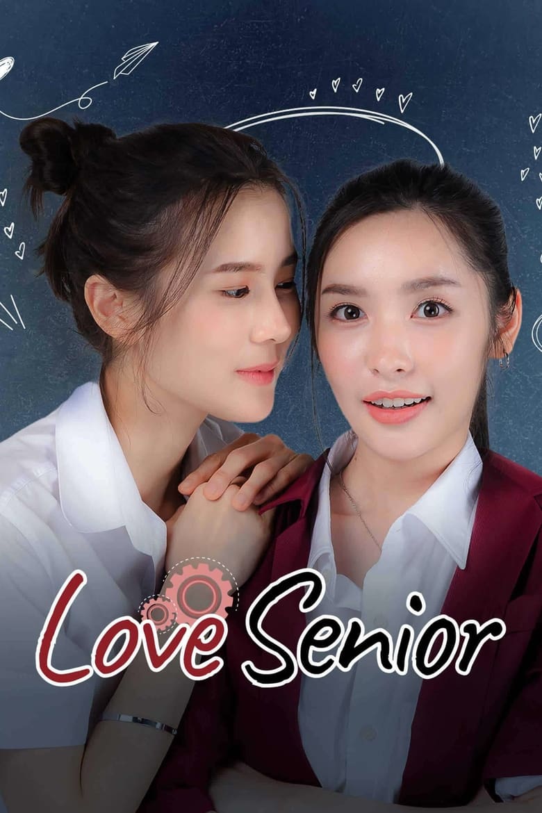 Love Senior (2023)