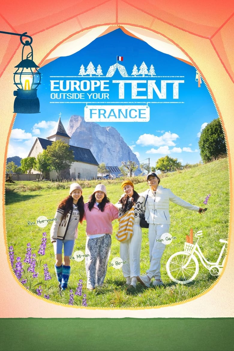 Europe Outside Your Tent: Southern France (2024)