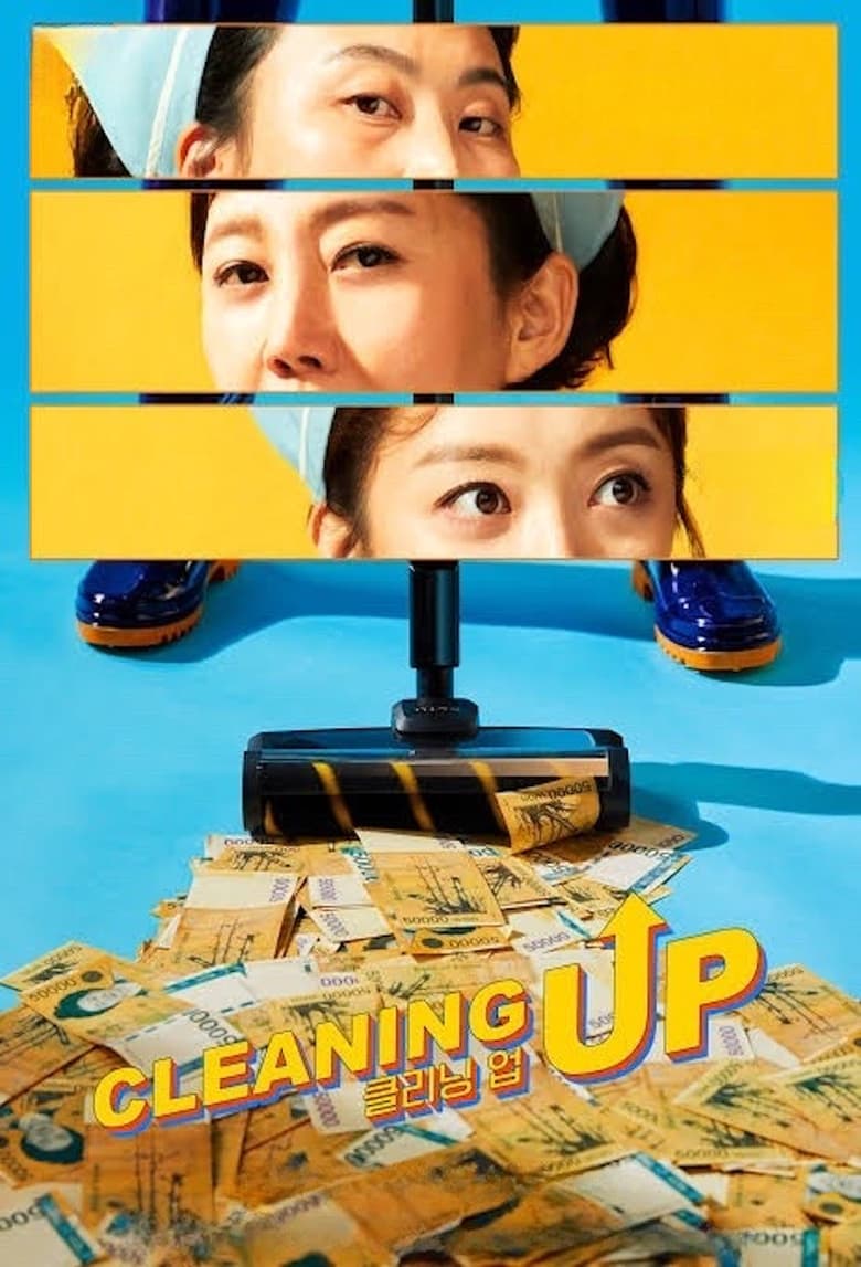 Cleaning Up (2022)