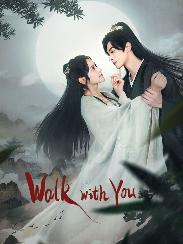 Walk with You (2024)