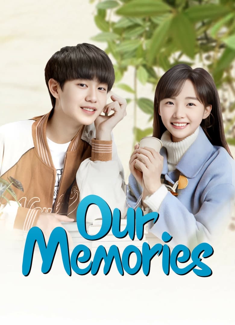 Our Memories (2024)