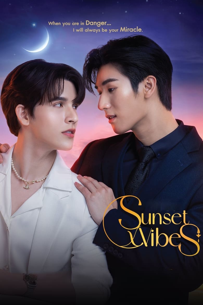 SunsetxVibes: Uncut Version (2024)