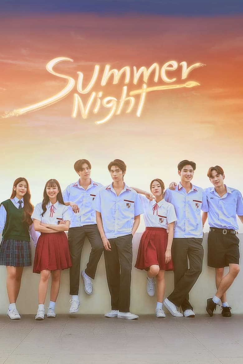 Summer Night (2024)