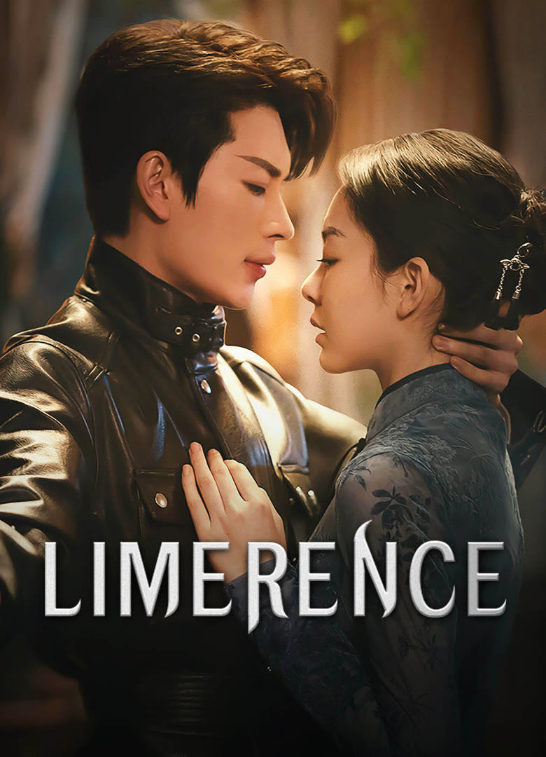 Limerence (2024)