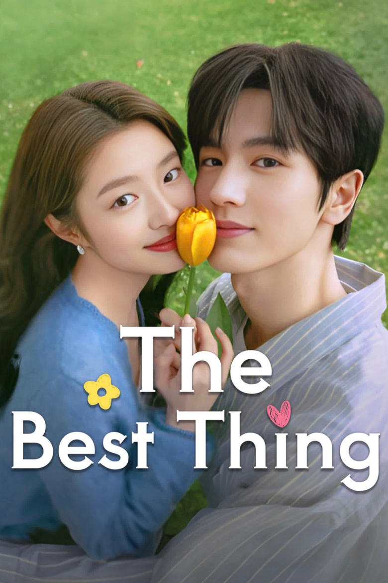 The Best Thing (2025)